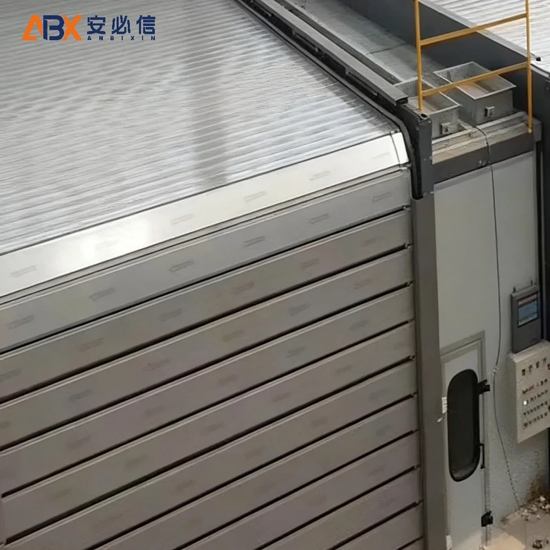伊春市雷达高速门